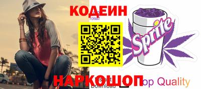 mix Кингисепп