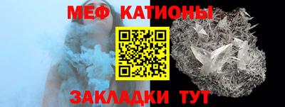 mix Кингисепп