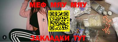 a pvp Кимры