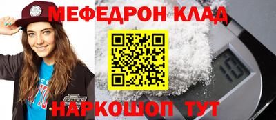 a pvp Кимры