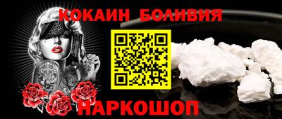 mix Кингисепп