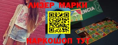 a pvp Кимры