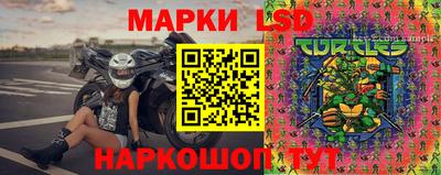 mix Кингисепп
