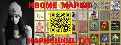mix Кингисепп