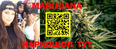 бутират Кинель