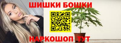 бутират Кинель