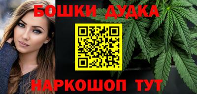 бутират Кинель