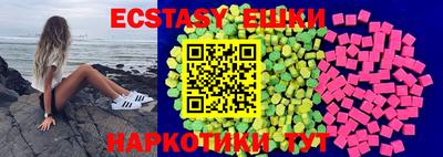 бутират Кинель