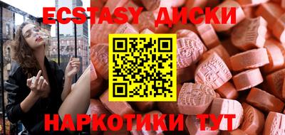 mix Кингисепп