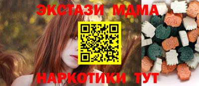a pvp Кимры