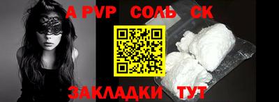 mix Кингисепп