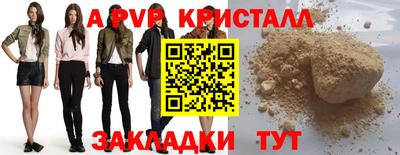 mix Кингисепп