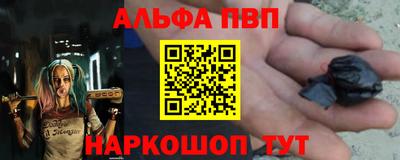 a pvp Кимры
