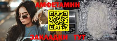 mix Кингисепп