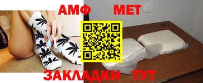 a pvp Кимры