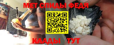a pvp Кимры