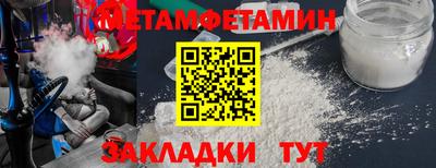 mix Кингисепп