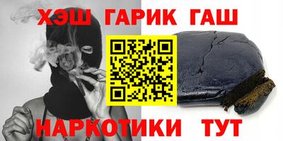 a pvp Кимры