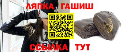 mix Кингисепп
