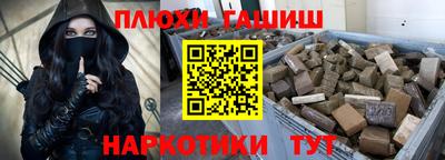 a pvp Кимры