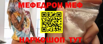 mix Кингисепп