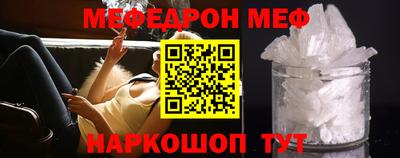 a pvp Кимры